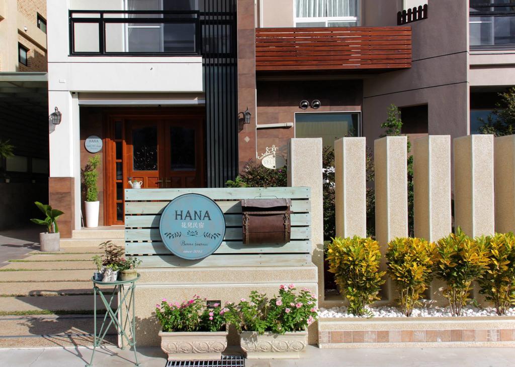 Hana Homestay Taitung المظهر الخارجي الصورة